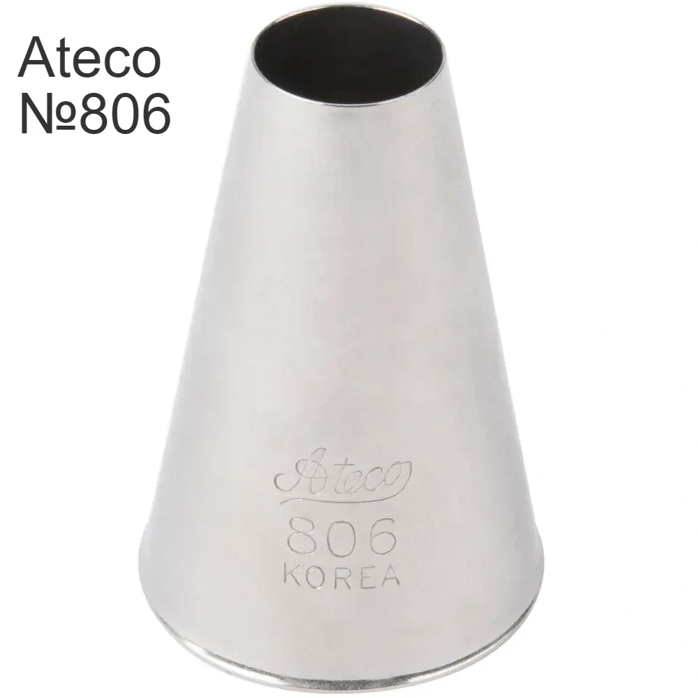 Насадка кондитерська Ateco №806, фото 1