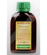 Волостоп 125 мл.