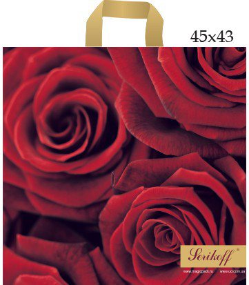 Пакет Серікофф троянди 45х43 см, пак 25 шт.