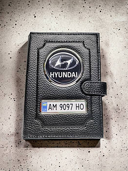 Портмоне з держ. номером Hyundai, візитниця