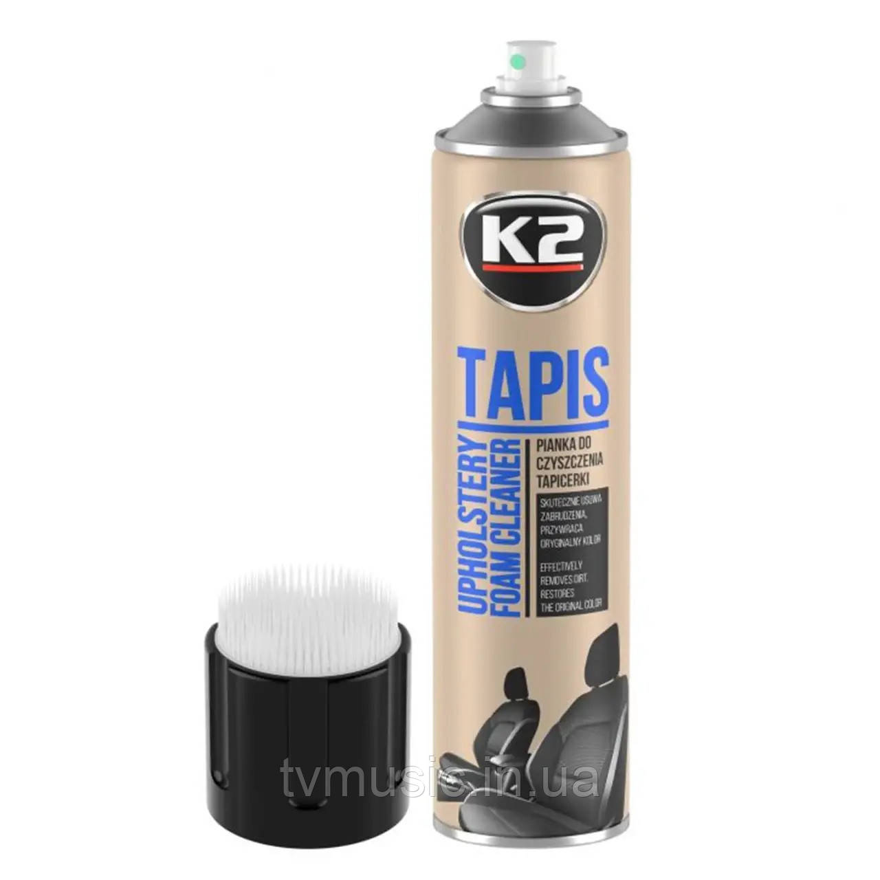Пінний очисник салону зі щіткою K2 Tapis 600 мл (K206B)