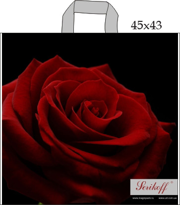 Пакет Серікофф троянда преміум 45х43 см, пак 25 шт.