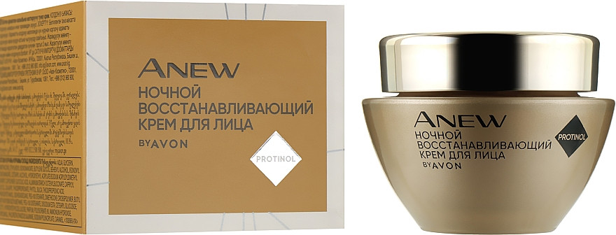 Термін 02/25.Зміцнювальний нічний крем з протинолом 45+ Anew Ultimate Night Restoring Cream, 50 мл