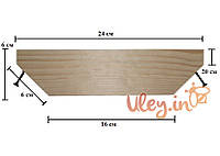 Доска прилетная ДЕРЕВЯННАЯ 240(160)х60х20