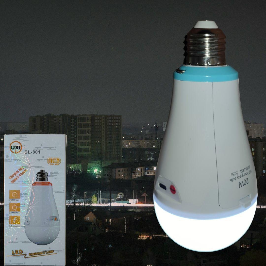 Акумуляторна лампа з цоколем e27 20W на патрон, розумна світлодіодна яскрава лампочка акумуляторна Аварійна
