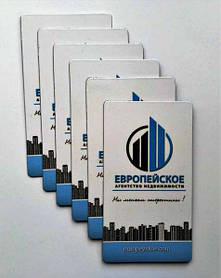 Магнитные визитки 1