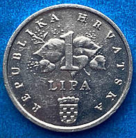 Монета Хорватії 1 липа 1993-2002 рр.