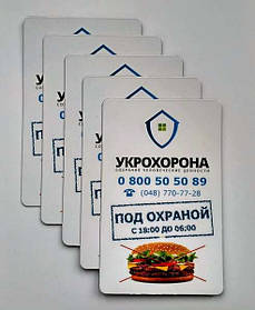 Плоские магниты-визитки на заказ 4