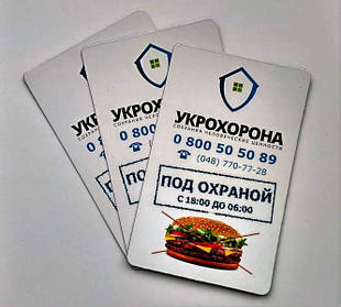 Плоские магниты-визитки на заказ 1