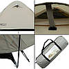Туристичний намет Tramp Lite Tourist 3; 3-х місний. Пісочний. Універсальний туристичний намет UTLT-002., фото 5