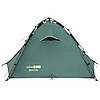 Туристичний намет Tramp Quick 2; 2-х місний. Автомат. Оливковий. Універсальний туристичний намет UTRT-096., фото 4