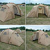 Туристичний намет Totem Hurone 6; 6-и місний. Оливковий. Універсальний туристичний намет UTTT-035., фото 5