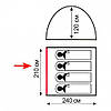 Туристичний намет Totem Summer 4; 4-х місний. Оливковий. Універсальний туристичний намет UTLT-029., фото 7