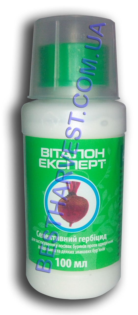Виталон Експерт 100 мл, оригінал