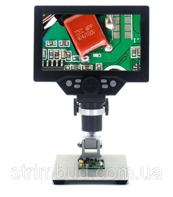 Цифровий мікроскоп з екраном на штативі (1-1200X, 7 дюймів, 12MP) WALCOM G1200