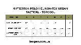 Футболка поло Helikon-Tex UTL Polo Shirt TopCool Black, фото 7
