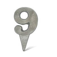 Шоколадний декор "Цифра срібна 9"