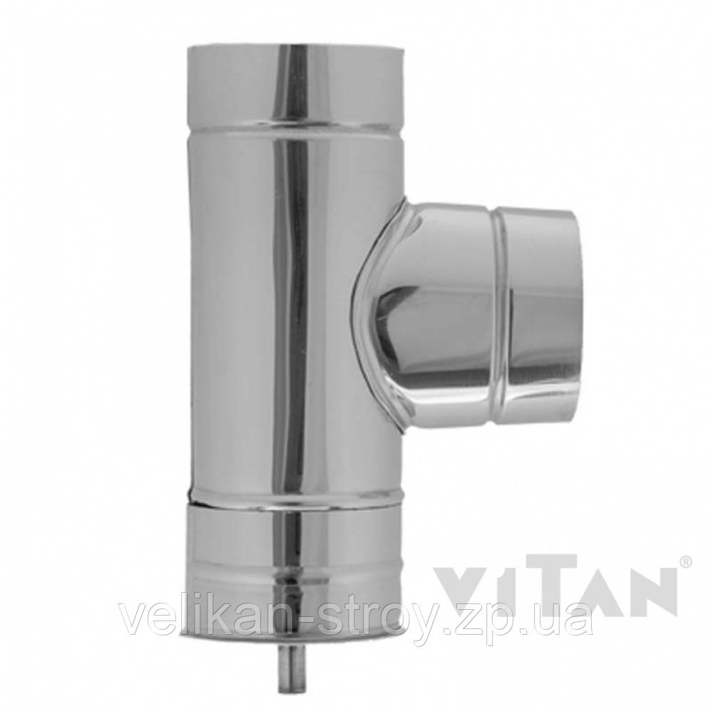 Трійник 90° 130 глянець