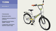 Велосипед дитячий Супер Байк 20 дюймів 152006 