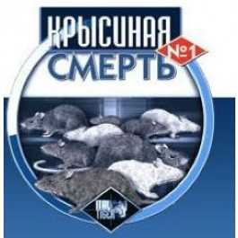 Родентицид Щеурина Смерть No1" 200 г.