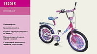 Дитячий велосипед 20 дюймів (арт.152015), з дзвінком, дзеркалом