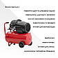 Компресор 50 л, 2230 Вт, 220 В, 10 aтм, 354 л/хв, 2 циліндри INTERTOOL PT-0004, фото 7