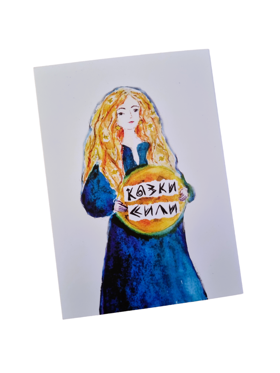 Метафоричні карти "Казки Сили". Захаренко Дарина