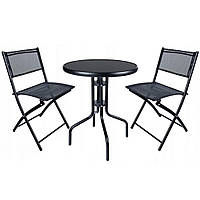 Комплект садових меблів Bonro B-6055 чорний 2 крісла і столик 42400552