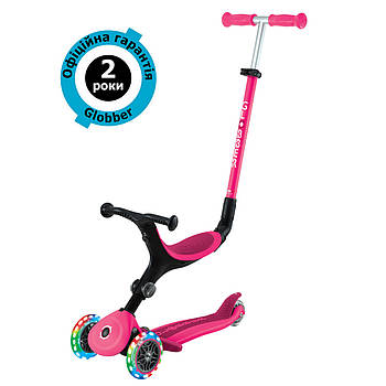 Самокат Globber Go Up Active Lights Fuchsia (рожевий)