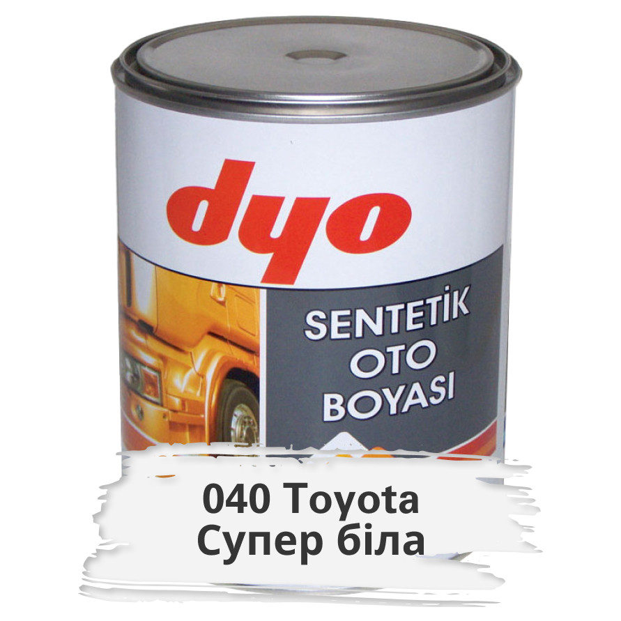 040 Toyota Супер біла Алкідна фарба для авто Dyo 1 кг (без затверджувача)