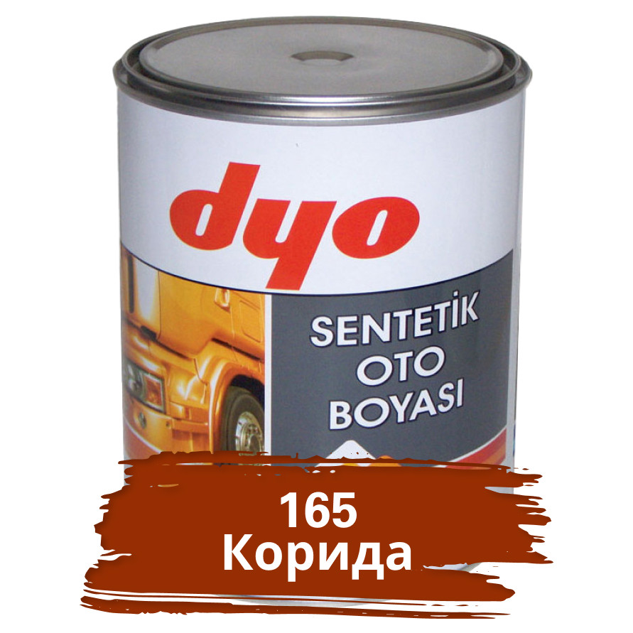 165 Корида Алкідна фарба для авто Dyo 1 л (без затверджувача)
