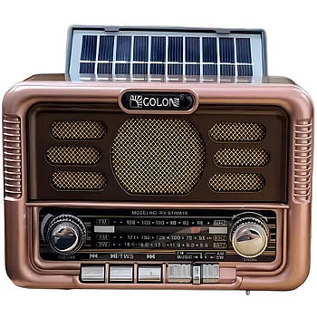 Радіоприймач із сонячною панеллю, Bluetooth, USB, GOLON RX-BT6061S / Ретро приймач / FM-радіоприймач