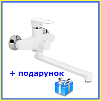 Змішувач для ванної пластик Кран із термопластичного пластику Пластиковий змішувач для ванної кімнати