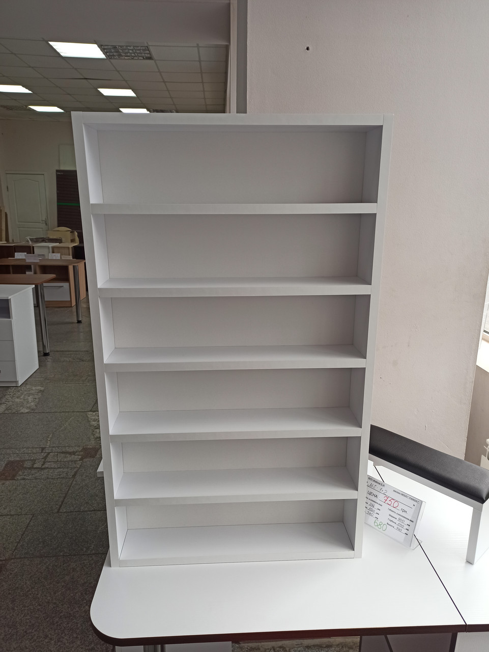 Полиця під лаки ППЛ-6, фото 1