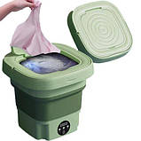Портативна пральна машина Mini Folding Washing Machine 8 л. (міні стирання)  Зелений MF-320-Green, фото 8