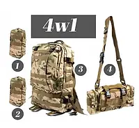 Тактичний рюкзак Ranger 50L 4в1 військовий армійський з MOLLE Мультикам