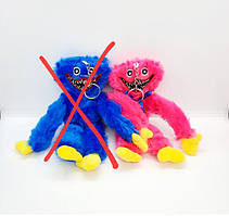 Брелок м'який Хагі Вагі