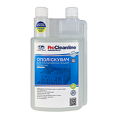 Ополіскувач Soft Kit-3 (1кг) Д для посудомийної машини PRIMATERRA