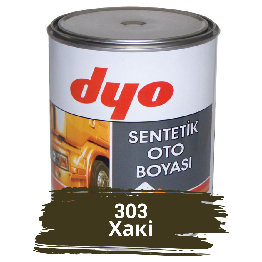 303 Хакі Алкідна фарба для авто Dyo 1 кг (без затверджувача)