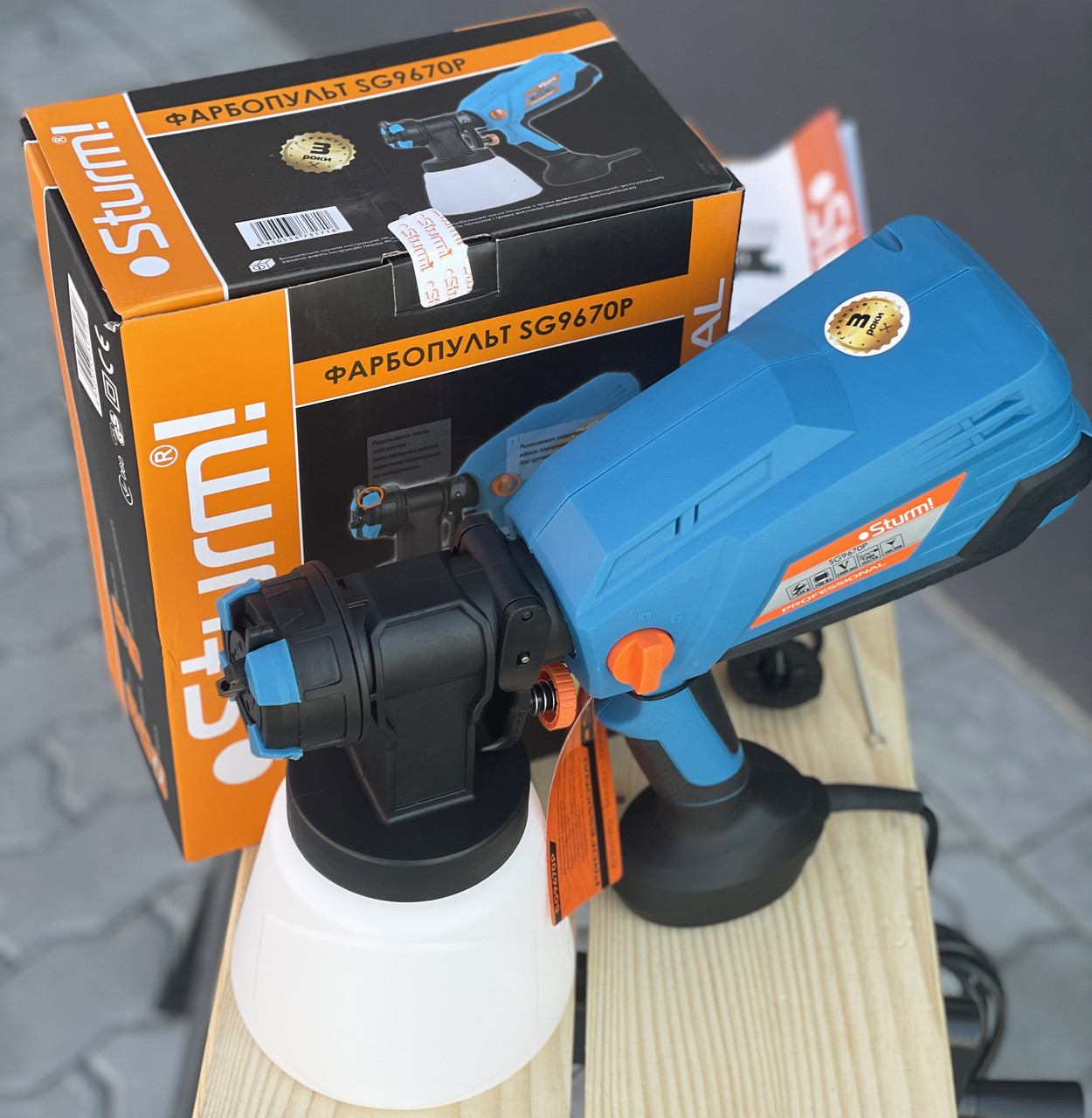 Фарбопульт електричний 700 Вт Sturmax SGM9670P Professional