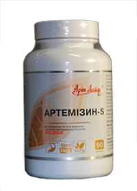 АРТЕМИЗИН-S (90 ТАБЛЕТОК) рекомендований як для боротьби з глистовими ...