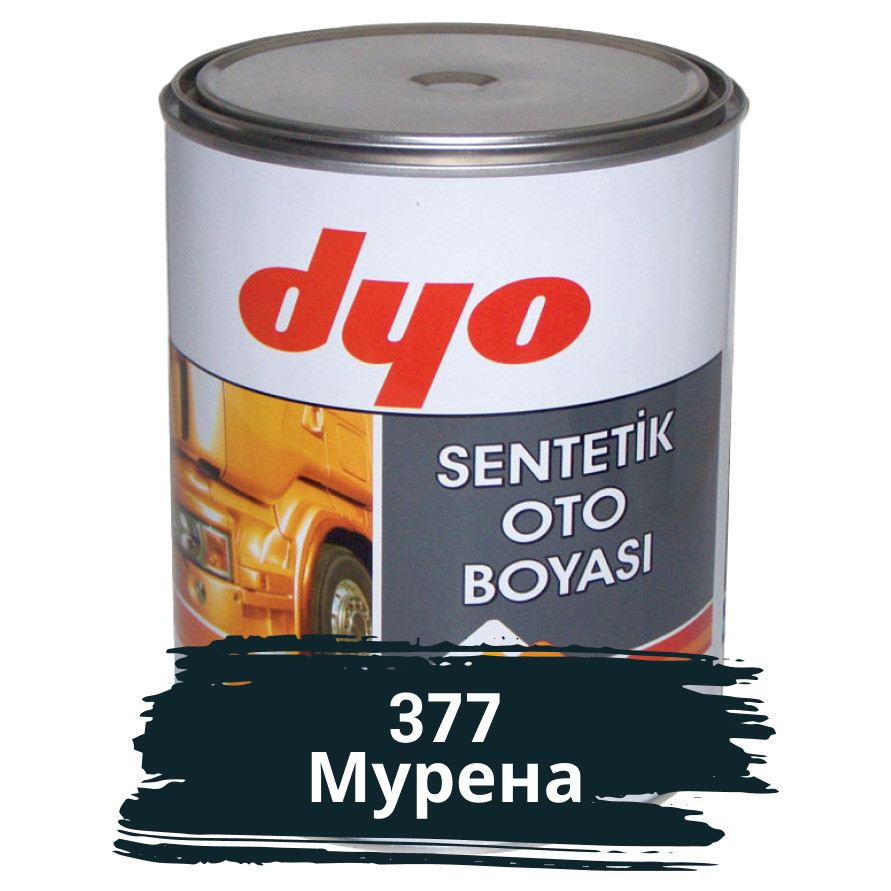 377 Мурена Алкідна фарба для авто Dyo 1 кг (без затверджувача)