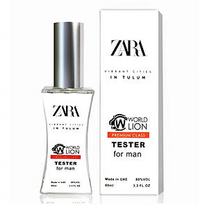 Zara In Tulum TEСТЕР Premium Class чоловічий 60 мл
