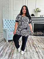 Костюм із брюками Кришталь