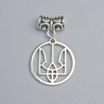 Фурнітура герби тризуб Україна