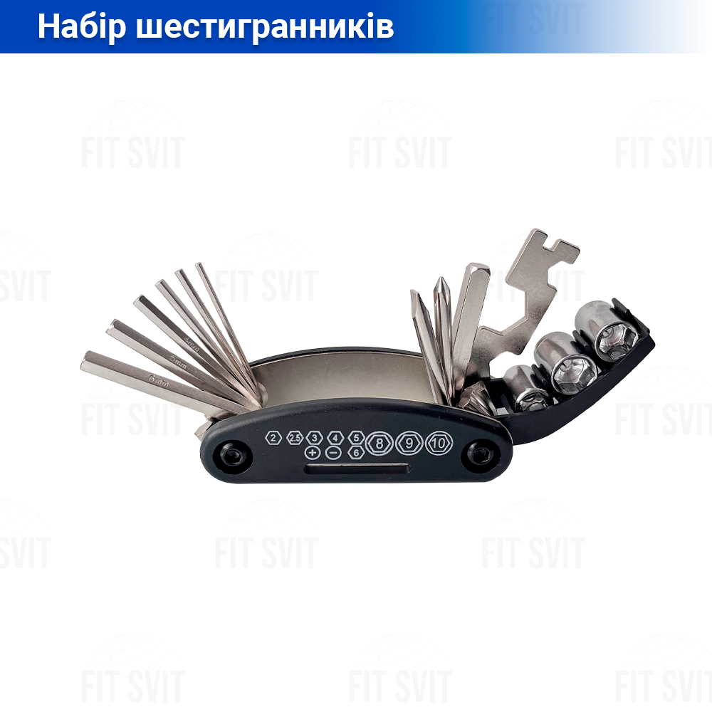 Набір шестигранників для велосипеда 16 в 1