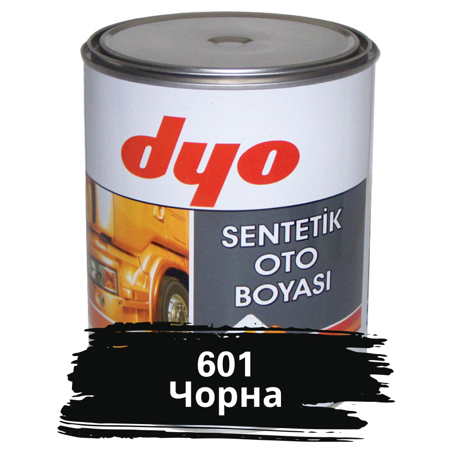 601 Чорна Алкідна фарба для авто Dyo 0.9 кг (без затверджувача)
