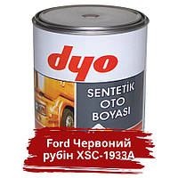 Ford Червоний рубін XSC-1933A Алкідна фарба для авто Dyo 0.96 кг (без затверджувача)
