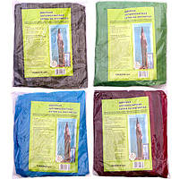 Антимоскітна дверна сітка на магнітах 210*100см