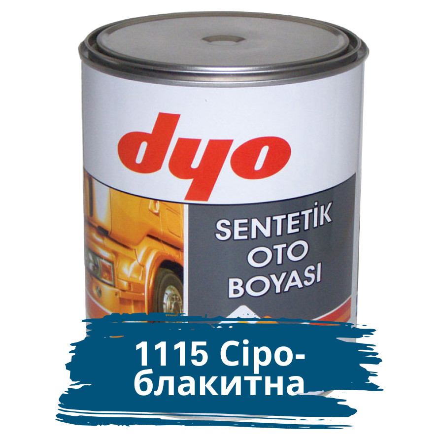 1115 Сіро-блакитна Алкідна фарба для авто Dyo 1 кг (без затверджувача)